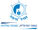 לוגו-נמל-חיפה