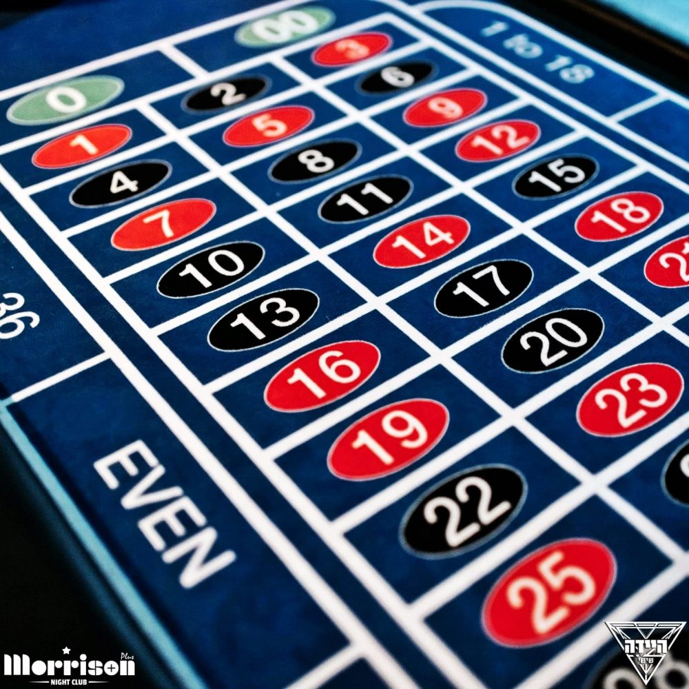 שולחן קזינו רולטה במועדון המוריסון